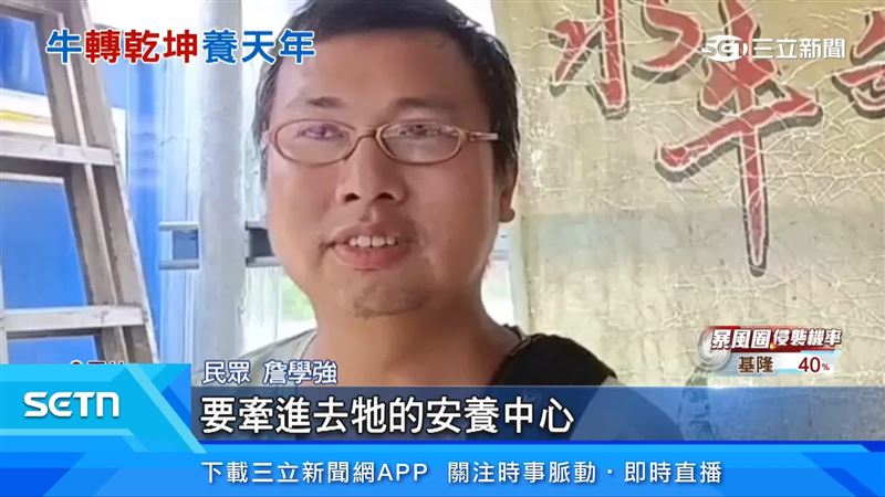 民眾詹學強出面說明