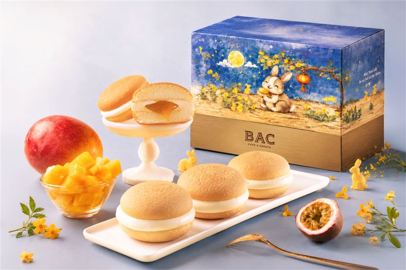 BAC中秋限定「芒果百香雪芙蕾禮盒」以芒果果泥與百香果霜交織酸甜果香,打造月餅之外更清爽的冰心中秋選擇。(圖/BAC提供)