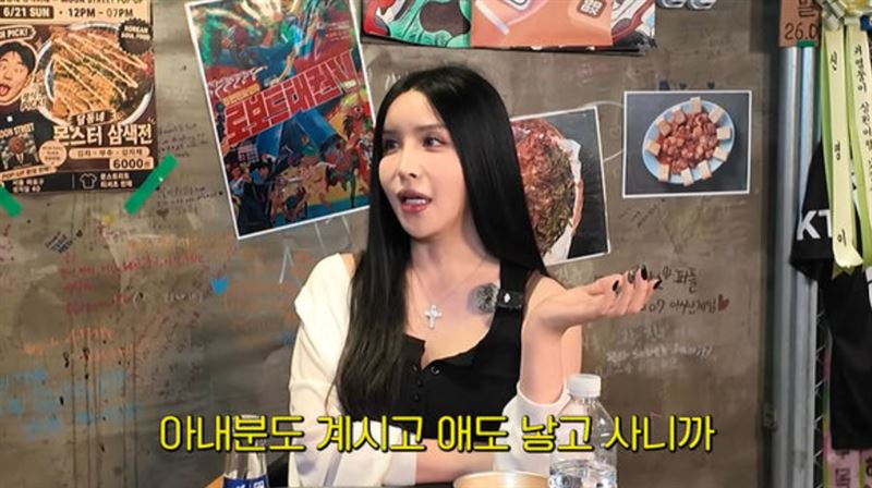河莉秀曝前夫已經另組家庭,她也大方給予祝福。(圖/翻攝自YT @안선영의 이중생활)