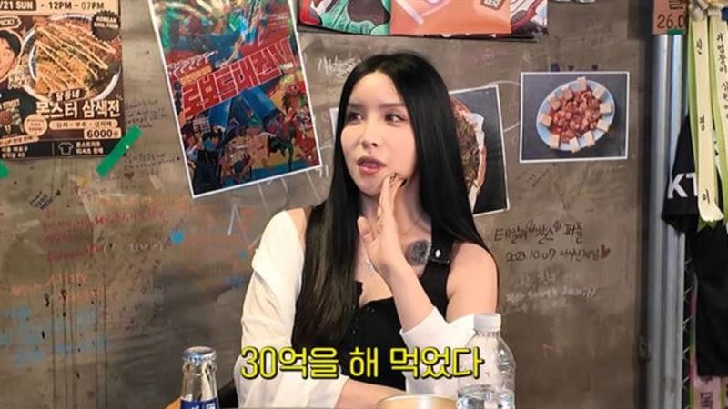 「最美變性人」揭離婚真相　自曝主動放手