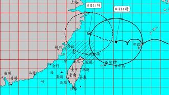 白海豚來了！最強風雨「恐24小時內灌完」