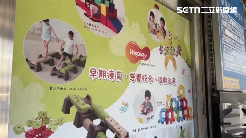 獨／早療課彈7歲童額頭　家長控不當治療