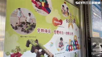 獨／早療課彈7歲童額頭　家長控不當治療