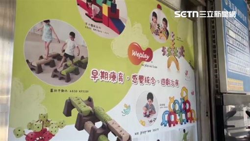 獨／早療課彈7歲童額頭　家長控不當治療