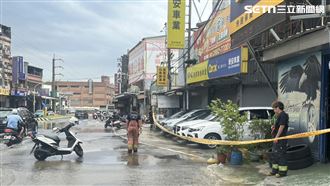 新莊路面破裂成溪流　當地702戶無水可用
