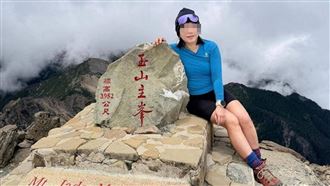 女攀八大秀失聯　家屬求助：我媽還沒找到