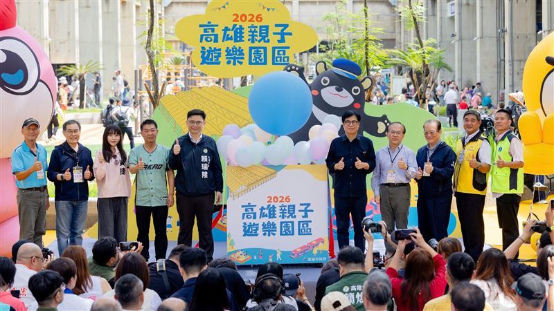 高雄親子遊樂園區開幕　首日吸引大批人潮