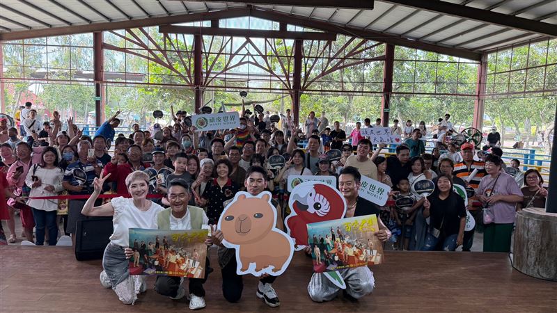 台南頑皮世界8月8日舉辦「百味人生88同樂會」