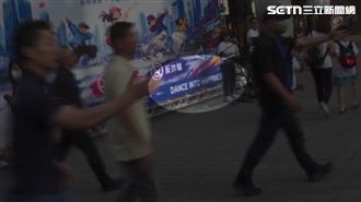 蔣市政一團糟？活動背板誤植HappiMess