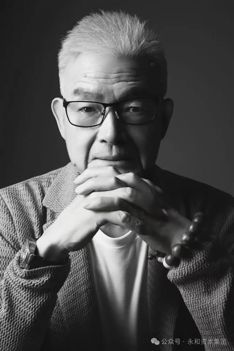 永和豆漿創始人林炳生,8月7日因病離世,享壽70歲。(圖/翻攝自微信公眾號「永和資本集團」)