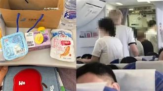 飛機餐1果汁爆廁所之亂　醫：3類人勿亂喝