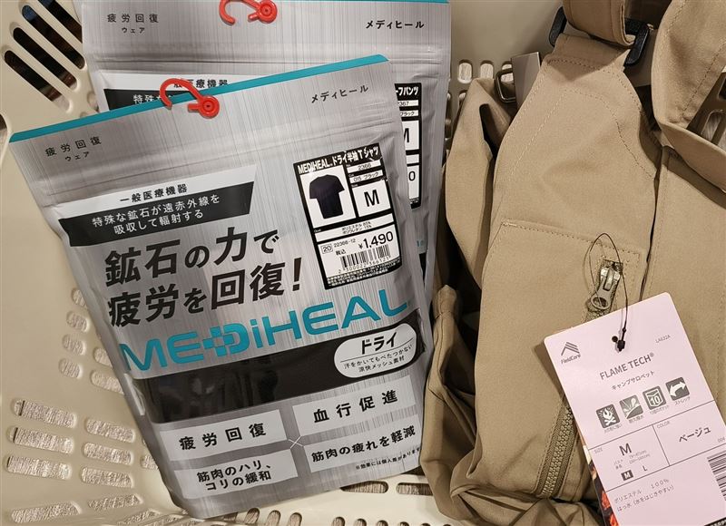 日本機能性服飾「疲勞恢復衣」（左）大行其道，成了不少台灣遊客赴日的必買清單