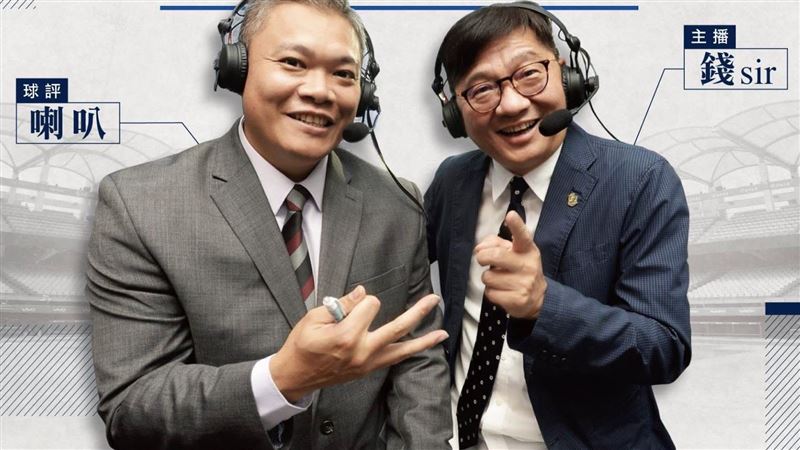 暫別富邦悍將主場轉播 潘忠韋感性發聲了