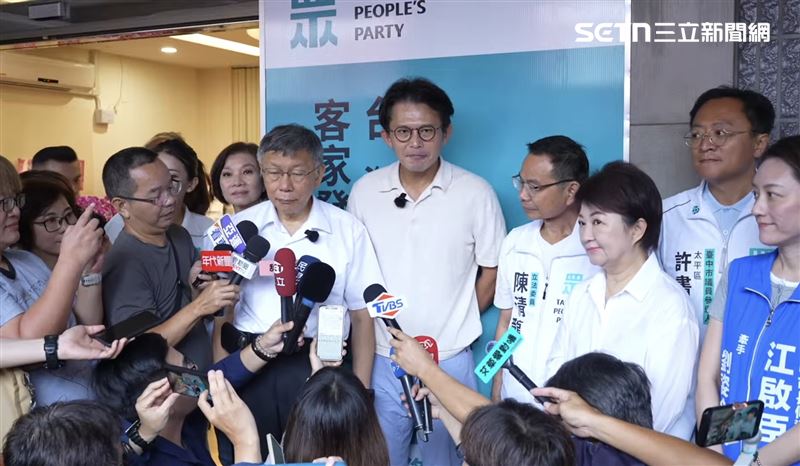 黃國昌、柯文哲、盧秀燕參加立法委員陳清龍山城服務處成立大會(圖/翻攝畫面)