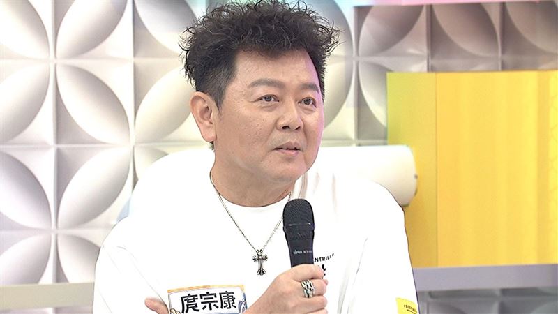 資產全掛愛妻名下　庹宗康鬆口獨帶娃原因