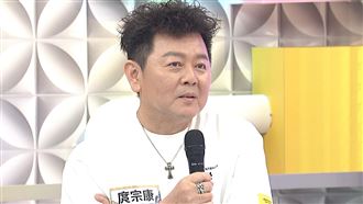 資產全掛愛妻名下　庹宗康鬆口獨帶娃原因