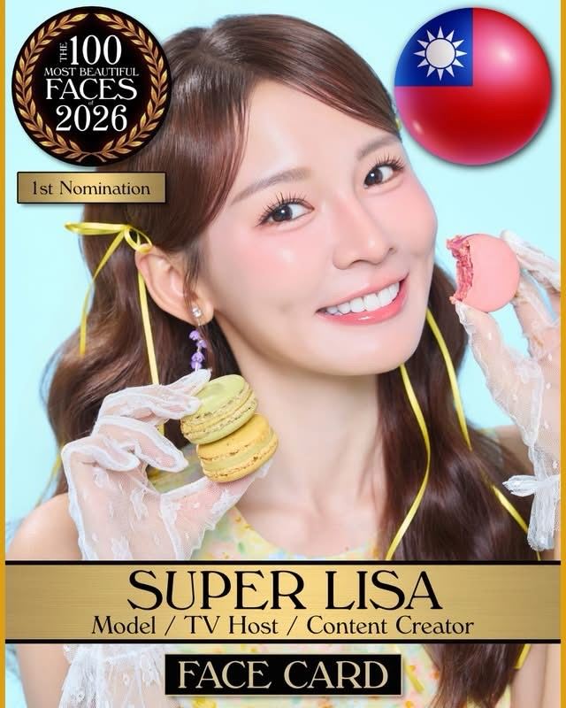 「台版三上悠亞」林莎首度入圍2026全球百大美女評選。(圖/翻攝自IG@tccandler)
