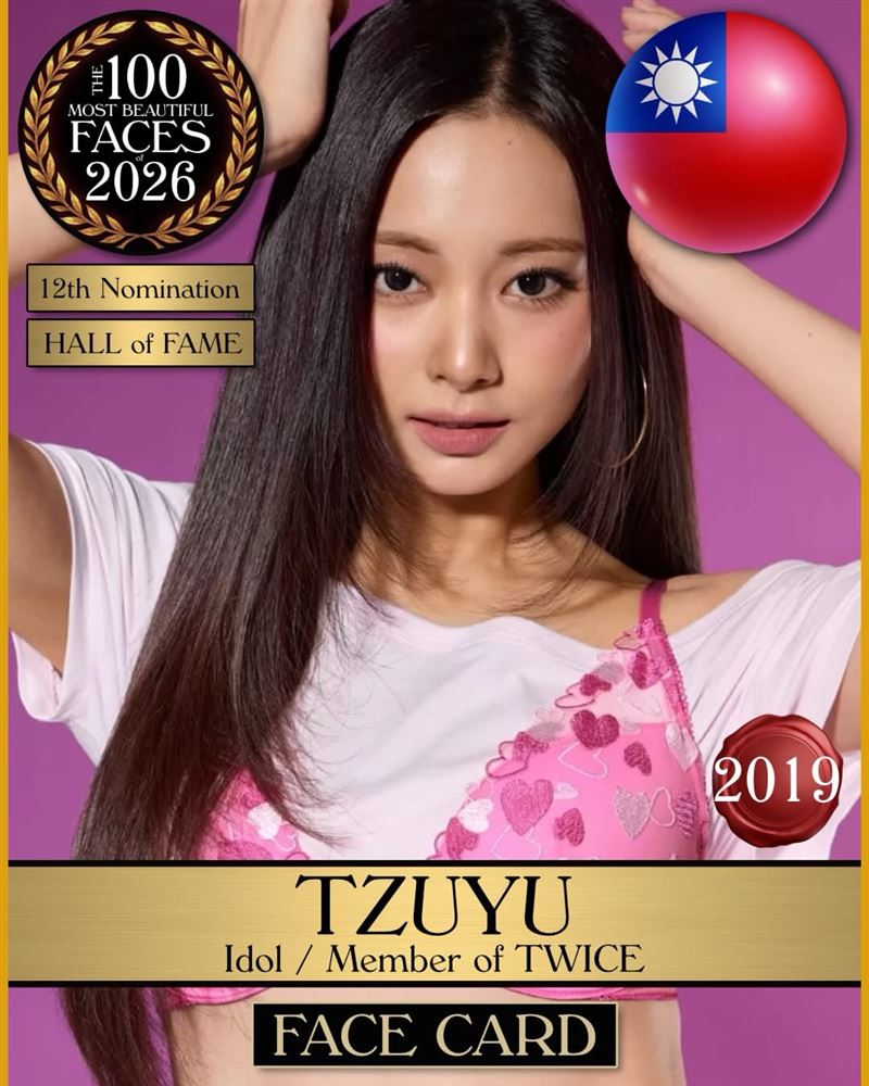 TWICE子瑜再度入圍百大美女。(圖/翻攝自IG@tccandler)