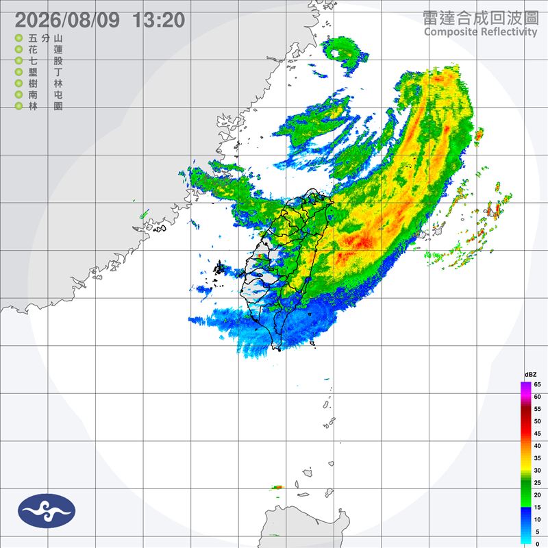 氣象署在今(9)天13:15發布豪雨特報。(圖/翻攝自氣象署官網)