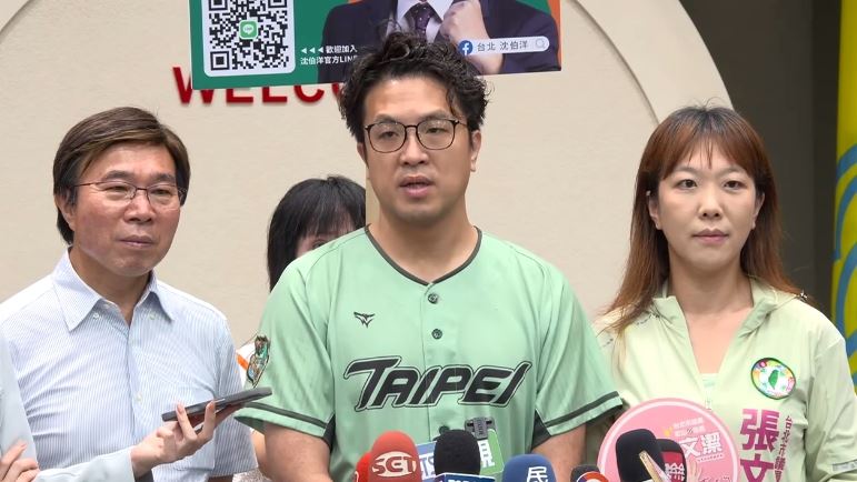 民進黨台北市長參選人沈伯洋今(9)日中午出席與民進黨台北市議員張文潔見面會前接受媒體聯訪。(圖/翻攝畫面)