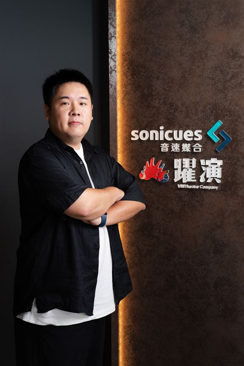 林易衡是Sonicues躍演維持運營不可或缺的角色。(圖/Sonicues躍演提供)