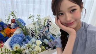 比花還搶鏡！張員瑛「1提問」粉絲嗨翻