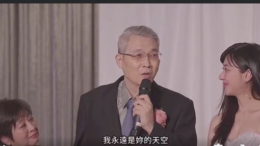 林逸欣曬林春銘生前珍貴身影　全網看哭了