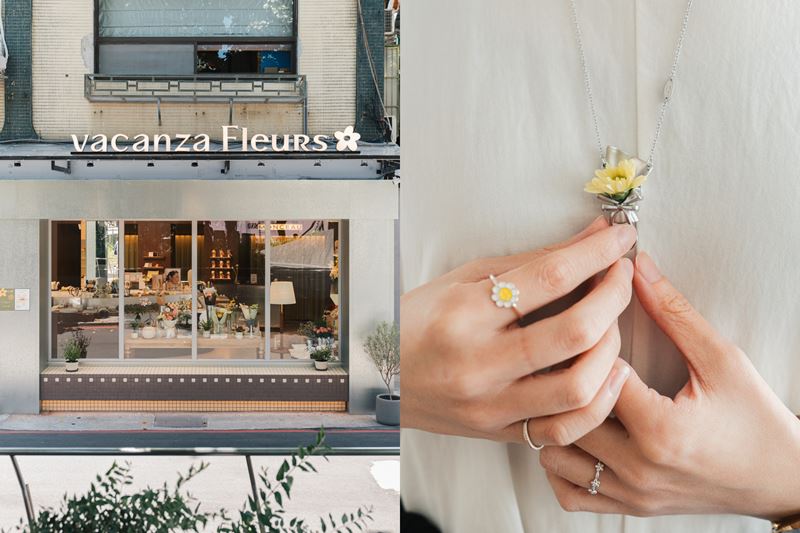 中山新地標!vacanza攜手巴黎花藝品牌打造「vacanza Fleurs 假期花町」。(圖/品牌業者提供)