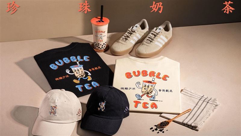 adidas推珍奶限定鞋!鞋墊藏微糖少冰密碼
