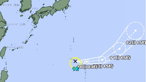 日本氣象廳宣布颱風生成。(圖/翻攝自日本氣象廳)