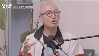 男星爆半年驗一次性病　曝等待結果超忐忑
