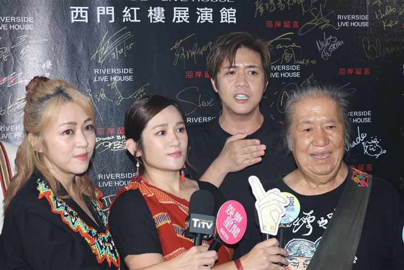 吳亦帆(左起)、羅美玲、吳亦偉、北原山貓出席「達拉愛音樂季」。(圖/記者鄭孟晃攝影)
