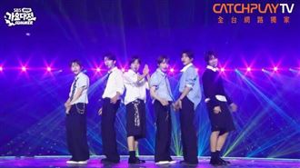 NCT WISH空降舞台帥翻！獻唱新歌韓文版