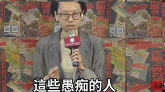 騙走慈濟10億！律師超諷刺金句曝