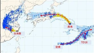 3颱+1熱帶低壓大爆發　路徑、對台影響曝