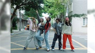 NewJeans台灣寶島取景　MV狂吸7920萬點閱