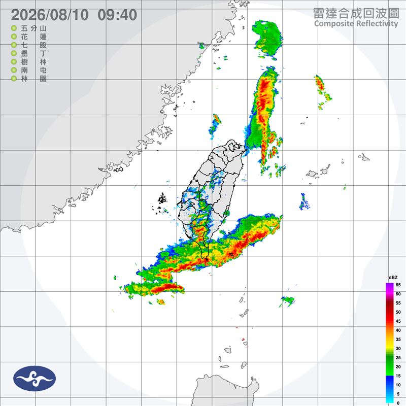 氣象署在今（10）天09:50發布豪雨特報。（圖／翻攝自氣象署官網）