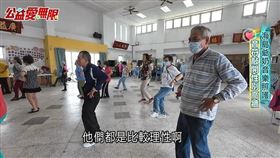 海島爺奶音樂照護 音符敲開性別高牆