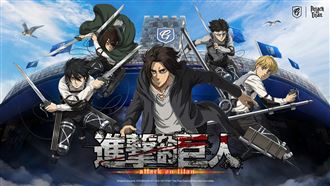 悍將攜手《進擊的巨人》　5場主題日加碼
