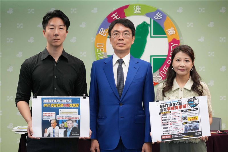 民進黨南投縣長候選人温世政、立委林楚茵及發言人吳崢今（10）日召開「防疫跑斷腿 藍白扯後腿」記者會。（圖／民進黨提供）