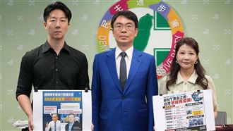 慈濟買疫苗遭騙　民進黨痛批藍白扯後腿