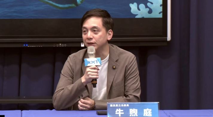 菲劃黃岩島領海基線，國民黨轟賴政府不抗議喪權辱國，發言人牛煦庭轟，為什麼放任中國乘虛而入？（圖／翻攝畫面）