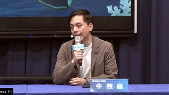 菲劃黃岩島領海基線　國民黨轟喪權辱國