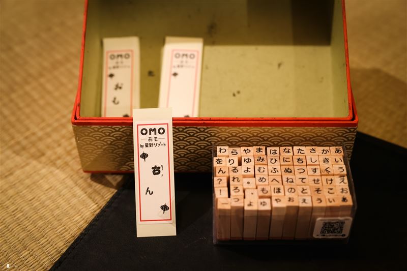 仿照花街藝伎的名片形式,在蓋印與手作的溫度中,為這趟祇園之旅帶回獨一無二的隨身幸運