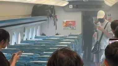行動電源突自燃冒白煙 高鐵旅客緊急疏散