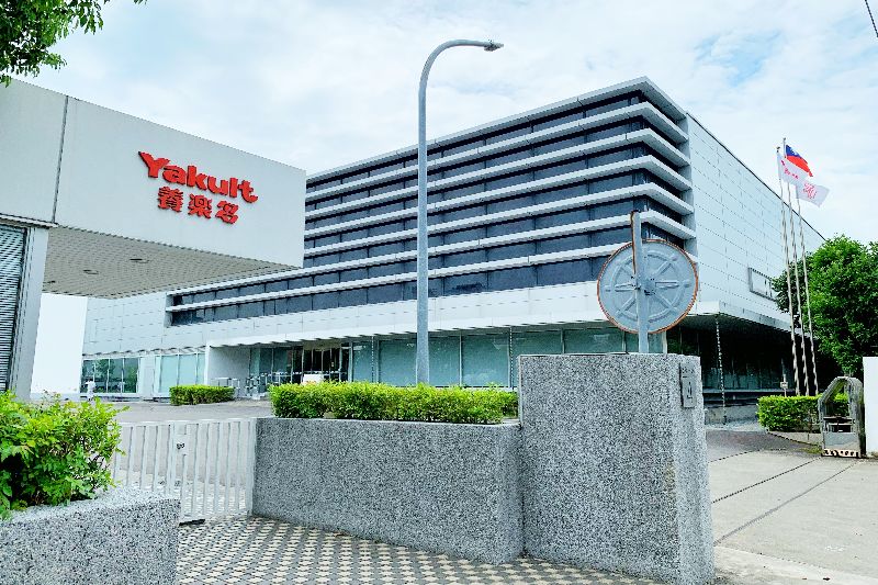 台灣養樂多中壢廠遭指控疑食品衛生管理不當及職場霸凌，養樂多公司10日表示，食品衛生安全絕對沒有問題，至於員工投訴部分，日方已在調查
