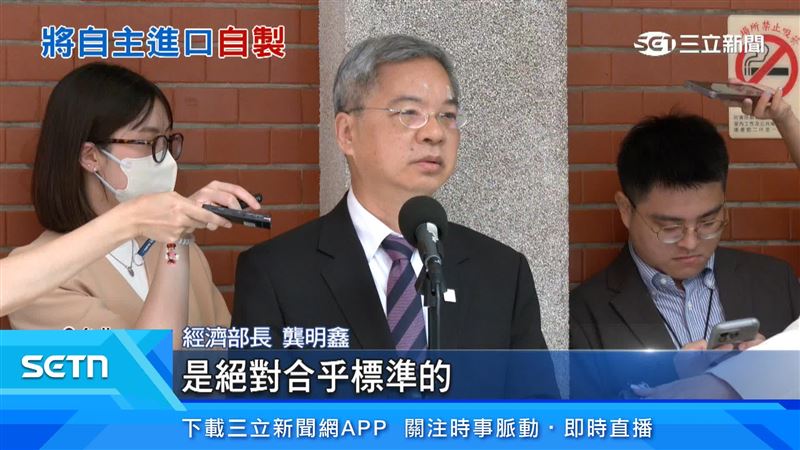台糖挨批驗出毒油未通報 龔明鑫:絕對符合標準