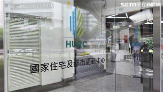 兆基火燒2.2萬戶社宅　花敬群緊急喊話