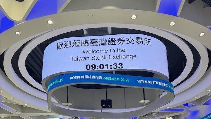皇翔(2545) 於今(10)日17時00分,於證交所3樓記者室(視訊)召開重訊記者會,由王繼華發言人、許世欣代理發言人說明董事會重大決議。(圖/記者XXX攝影)