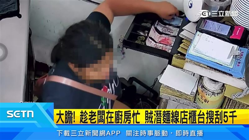19歲女賊,經常不回家在外遊蕩,經常進出警局是轄區慣犯